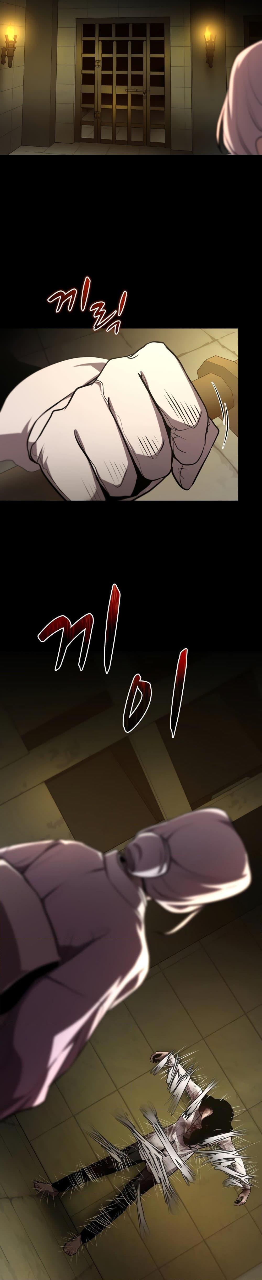 Manga-lc-com อ่านมังงะ อ่านการ์ตูน ออนไลน์ ฟรี Dororo ReVerse ตอนที่ 1 2 3 4 5 6 7 8 9 10 11 12 13 14 ฟรี ไม่มีโฆษณา Manga-lc - อ่าน มังงะ อ่าน การ์ตูน ออนไลน์ อ่านมังงะ ฟรี