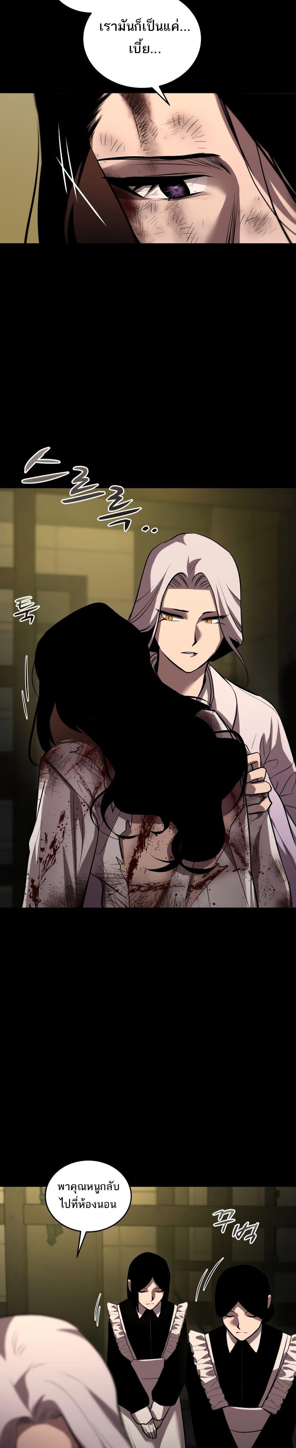 Manga-lc-com อ่านมังงะ อ่านการ์ตูน ออนไลน์ ฟรี Dororo ReVerse ตอนที่ 1 2 3 4 5 6 7 8 9 10 11 12 13 14 ฟรี ไม่มีโฆษณา Manga-lc - อ่าน มังงะ อ่าน การ์ตูน ออนไลน์ อ่านมังงะ ฟรี