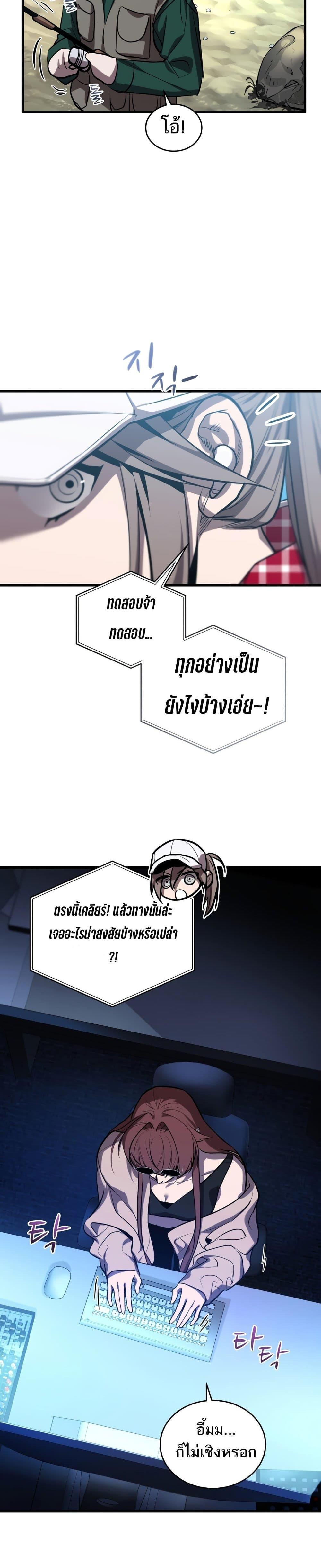 Manga-lc-com อ่านมังงะ อ่านการ์ตูน ออนไลน์ ฟรี Dororo ReVerse ตอนที่ 1 2 3 4 5 6 7 8 9 10 11 12 13 14 ฟรี ไม่มีโฆษณา Manga-lc - อ่าน มังงะ อ่าน การ์ตูน ออนไลน์ อ่านมังงะ ฟรี