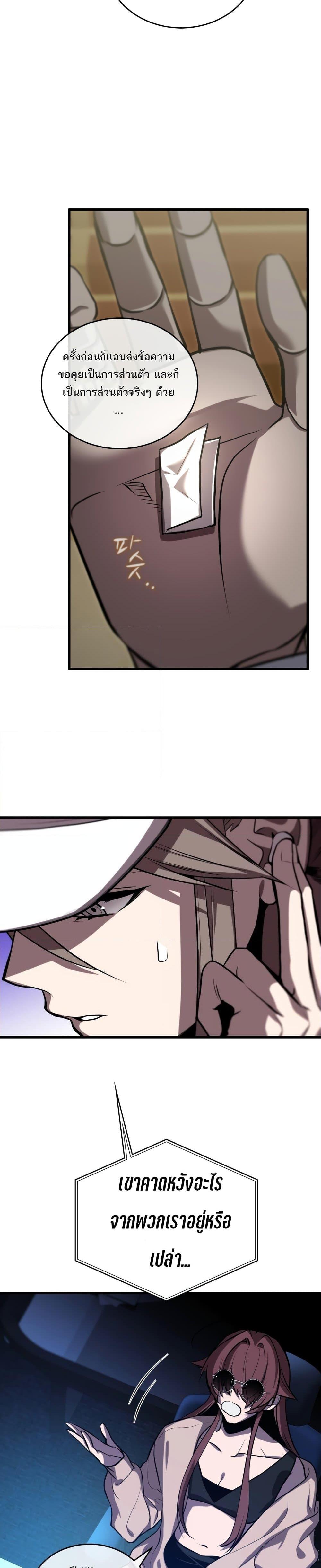 Manga-lc-com อ่านมังงะ อ่านการ์ตูน ออนไลน์ ฟรี Dororo ReVerse ตอนที่ 1 2 3 4 5 6 7 8 9 10 11 12 13 14 ฟรี ไม่มีโฆษณา Manga-lc - อ่าน มังงะ อ่าน การ์ตูน ออนไลน์ อ่านมังงะ ฟรี