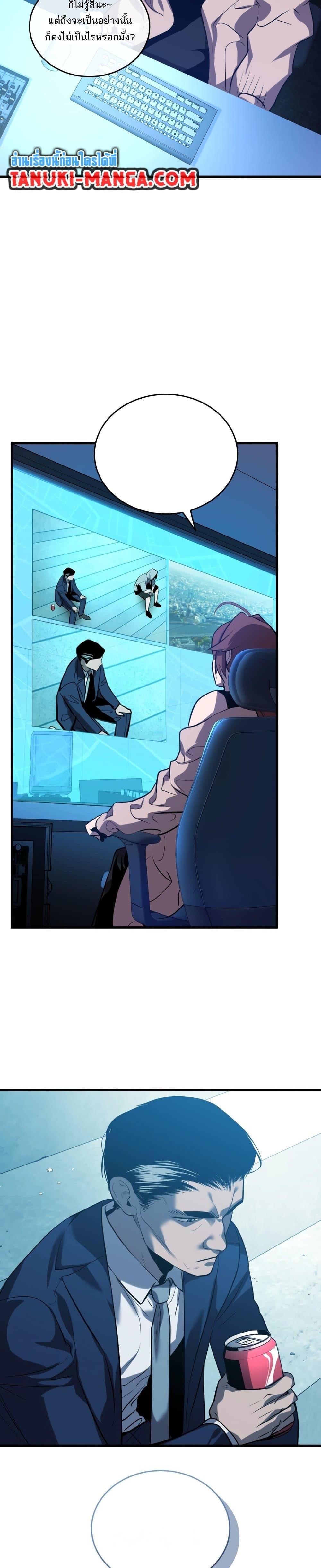 Manga-lc-com อ่านมังงะ อ่านการ์ตูน ออนไลน์ ฟรี Dororo ReVerse ตอนที่ 1 2 3 4 5 6 7 8 9 10 11 12 13 14 ฟรี ไม่มีโฆษณา Manga-lc - อ่าน มังงะ อ่าน การ์ตูน ออนไลน์ อ่านมังงะ ฟรี