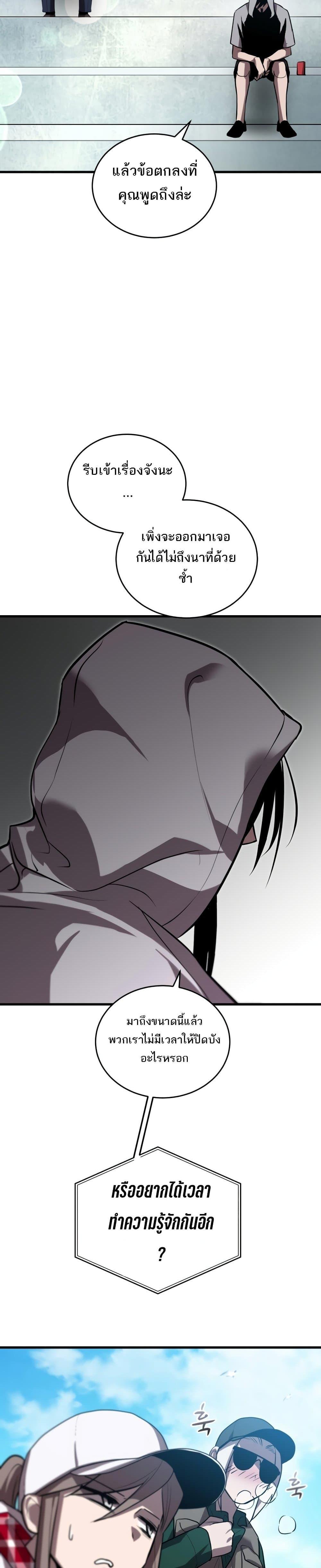 Manga-lc-com อ่านมังงะ อ่านการ์ตูน ออนไลน์ ฟรี Dororo ReVerse ตอนที่ 1 2 3 4 5 6 7 8 9 10 11 12 13 14 ฟรี ไม่มีโฆษณา Manga-lc - อ่าน มังงะ อ่าน การ์ตูน ออนไลน์ อ่านมังงะ ฟรี