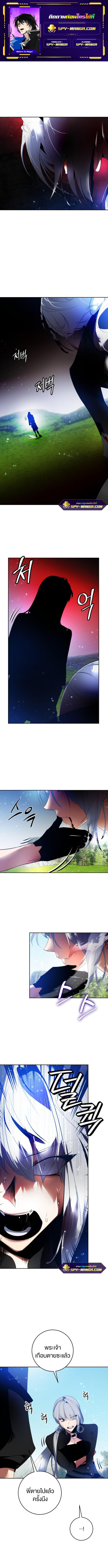 Manga-lc-com อ่านมังงะ อ่านการ์ตูน ออนไลน์ ฟรี Return to Player ตอนที่ 1 2 3 4 5 6 7 8 9 10 11 12 13 14 ฟรี ไม่มีโฆษณา Manga-lc - อ่าน มังงะ อ่าน การ์ตูน ออนไลน์ อ่านมังงะ ฟรี
