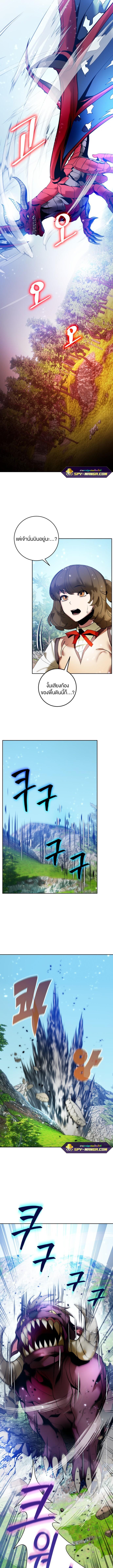 Manga-lc-com อ่านมังงะ อ่านการ์ตูน ออนไลน์ ฟรี Return to Player ตอนที่ 1 2 3 4 5 6 7 8 9 10 11 12 13 14 ฟรี ไม่มีโฆษณา Manga-lc - อ่าน มังงะ อ่าน การ์ตูน ออนไลน์ อ่านมังงะ ฟรี