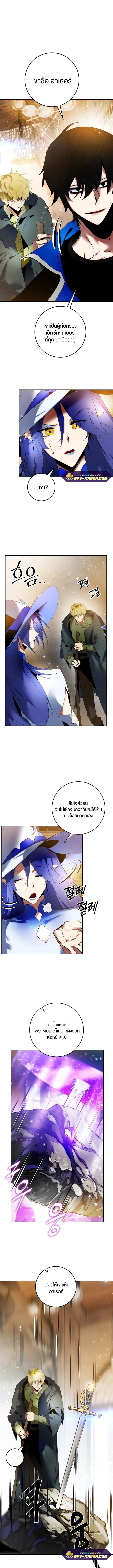 Manga-lc-com อ่านมังงะ อ่านการ์ตูน ออนไลน์ ฟรี Return to Player ตอนที่ 1 2 3 4 5 6 7 8 9 10 11 12 13 14 ฟรี ไม่มีโฆษณา Manga-lc - อ่าน มังงะ อ่าน การ์ตูน ออนไลน์ อ่านมังงะ ฟรี