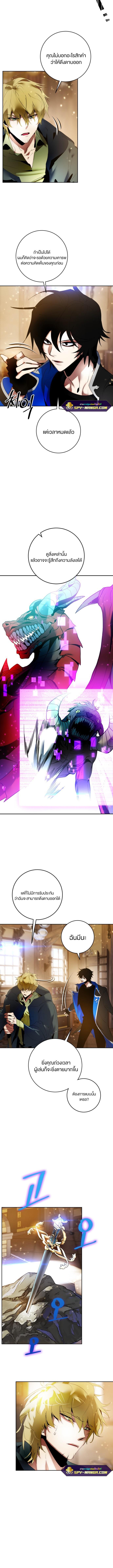 Manga-lc-com อ่านมังงะ อ่านการ์ตูน ออนไลน์ ฟรี Return to Player ตอนที่ 1 2 3 4 5 6 7 8 9 10 11 12 13 14 ฟรี ไม่มีโฆษณา Manga-lc - อ่าน มังงะ อ่าน การ์ตูน ออนไลน์ อ่านมังงะ ฟรี