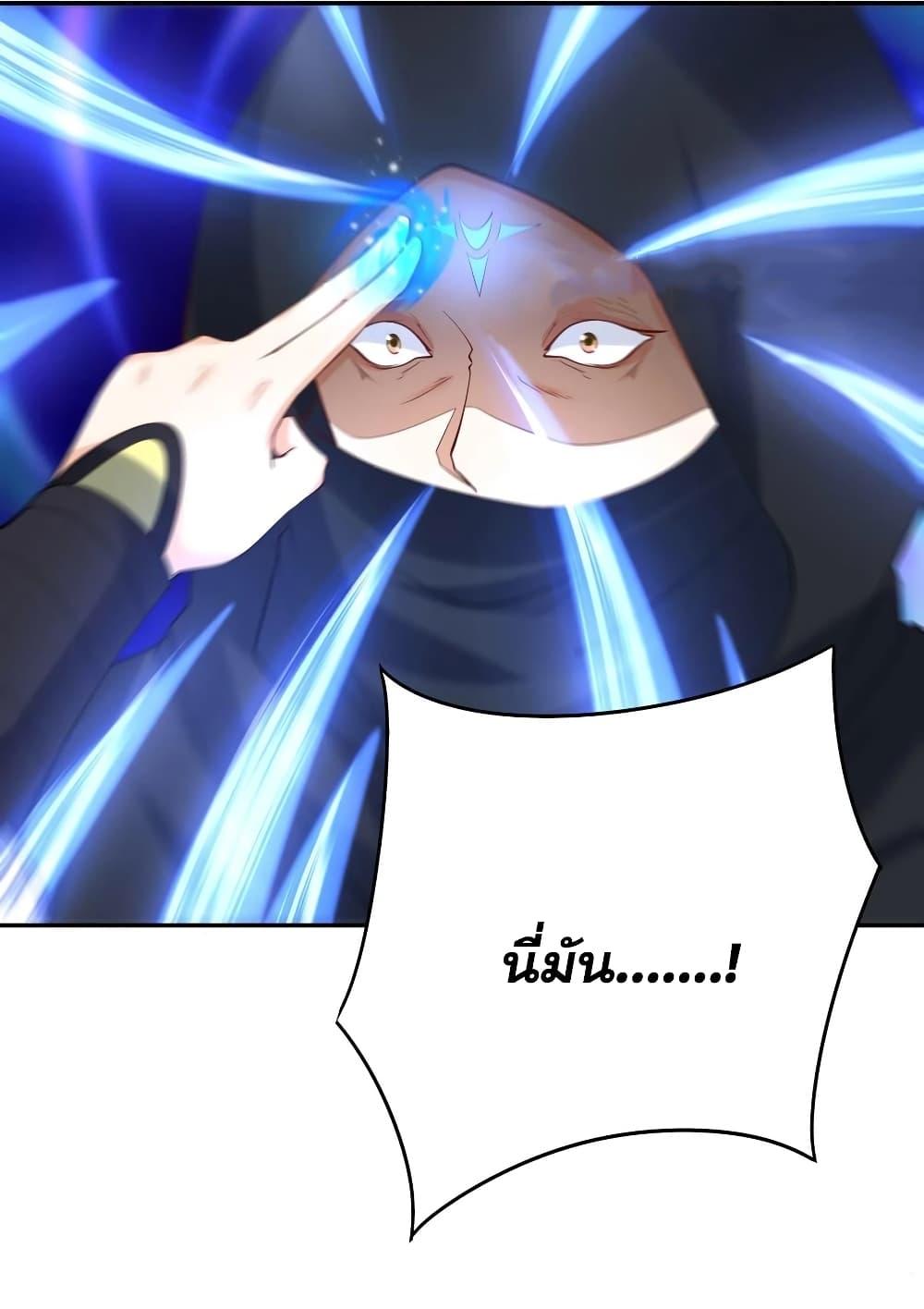 Manga-lc-com อ่านมังงะ อ่านการ์ตูน ออนไลน์ ฟรี This Villain Has a Little Conscience, But Not Much! ตอนที่ 1 2 3 4 5 6 7 8 9 10 11 12 13 14 ฟรี ไม่มีโฆษณา Manga-lc - อ่าน มังงะ อ่าน การ์ตูน ออนไลน์ อ่านมังงะ ฟรี