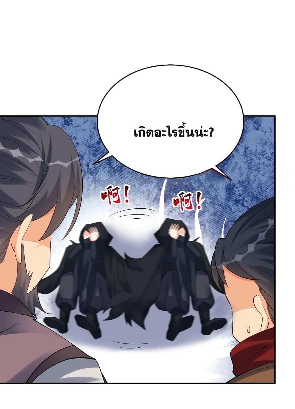 Manga-lc-com อ่านมังงะ อ่านการ์ตูน ออนไลน์ ฟรี This Villain Has a Little Conscience, But Not Much! ตอนที่ 1 2 3 4 5 6 7 8 9 10 11 12 13 14 ฟรี ไม่มีโฆษณา Manga-lc - อ่าน มังงะ อ่าน การ์ตูน ออนไลน์ อ่านมังงะ ฟรี