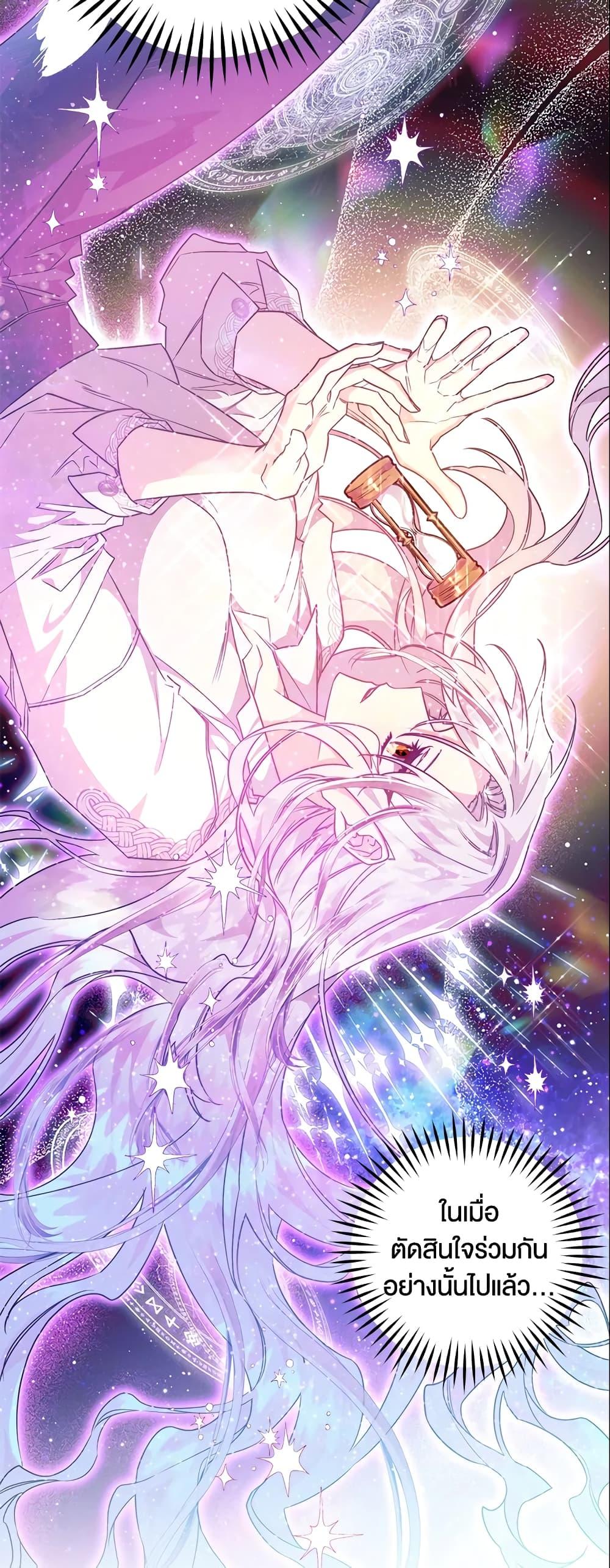 Manga-lc-com อ่านมังงะ อ่านการ์ตูน ออนไลน์ ฟรี Sigrid ตอนที่ 1 2 3 4 5 6 7 8 9 10 11 12 13 14 ฟรี ไม่มีโฆษณา Manga-lc - อ่าน มังงะ อ่าน การ์ตูน ออนไลน์ อ่านมังงะ ฟรี