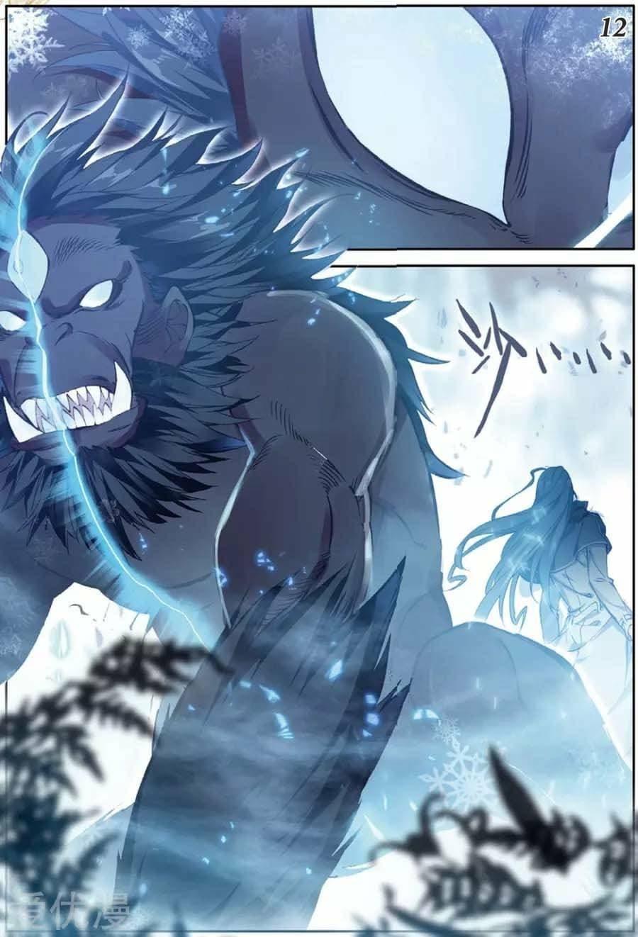 Manga-lc-com อ่านมังงะ อ่านการ์ตูน ออนไลน์ ฟรี Douluo Dalu 3 The Legend of the Dragon King ตอนที่ 1 2 3 4 5 6 7 8 9 10 11 12 13 14 ฟรี ไม่มีโฆษณา Manga-lc - อ่าน มังงะ อ่าน การ์ตูน ออนไลน์ อ่านมังงะ ฟรี