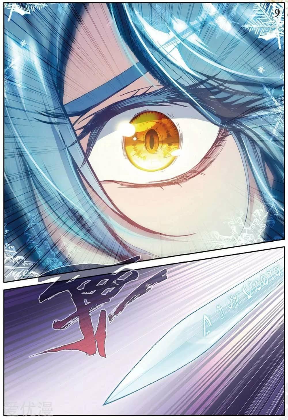 Manga-lc-com อ่านมังงะ อ่านการ์ตูน ออนไลน์ ฟรี Douluo Dalu 3 The Legend of the Dragon King ตอนที่ 1 2 3 4 5 6 7 8 9 10 11 12 13 14 ฟรี ไม่มีโฆษณา Manga-lc - อ่าน มังงะ อ่าน การ์ตูน ออนไลน์ อ่านมังงะ ฟรี