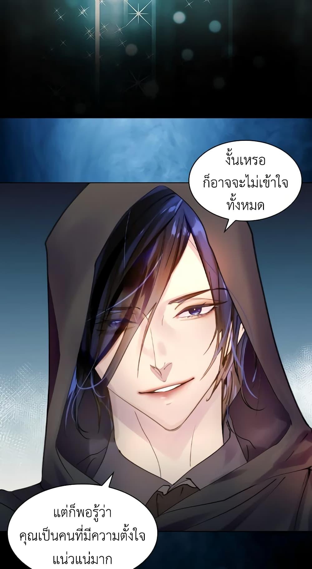 Manga-lc-com อ่านมังงะ อ่านการ์ตูน ออนไลน์ ฟรี The Lady’s Law of Survival ตอนที่ 1 2 3 4 5 6 7 8 9 10 11 12 13 14 ฟรี ไม่มีโฆษณา Manga-lc - อ่าน มังงะ อ่าน การ์ตูน ออนไลน์ อ่านมังงะ ฟรี