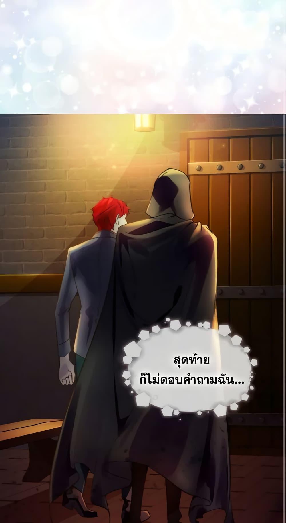 Manga-lc-com อ่านมังงะ อ่านการ์ตูน ออนไลน์ ฟรี The Lady’s Law of Survival ตอนที่ 1 2 3 4 5 6 7 8 9 10 11 12 13 14 ฟรี ไม่มีโฆษณา Manga-lc - อ่าน มังงะ อ่าน การ์ตูน ออนไลน์ อ่านมังงะ ฟรี