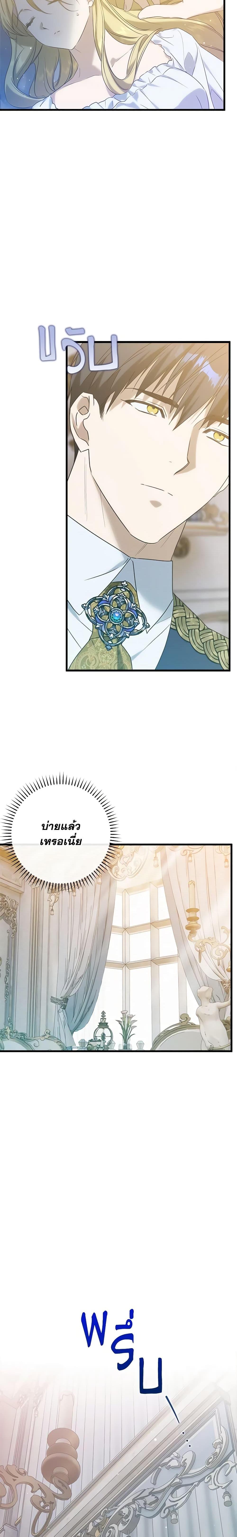 Manga-lc-com อ่านมังงะ อ่านการ์ตูน ออนไลน์ ฟรี Who Knew Dragons Could Be This Cute ตอนที่ 1 2 3 4 5 6 7 8 9 10 11 12 13 14 ฟรี ไม่มีโฆษณา Manga-lc - อ่าน มังงะ อ่าน การ์ตูน ออนไลน์ อ่านมังงะ ฟรี