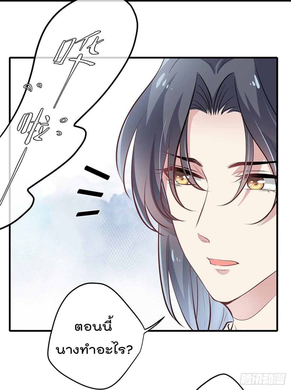 Manga-lc-com อ่านมังงะ อ่านการ์ตูน ออนไลน์ ฟรี Stunning female doctor, Prince you just follow me องค์รัชทายาท ท่านต้องเชื่อฟังหมออย่างข้านะ ตอนที่ 1 2 3 4 5 6 7 8 9 10 11 12 13 14 ฟรี ไม่มีโฆษณา Manga-lc - อ่าน มังงะ อ่าน การ์ตูน ออนไลน์ อ่านมังงะ ฟรี