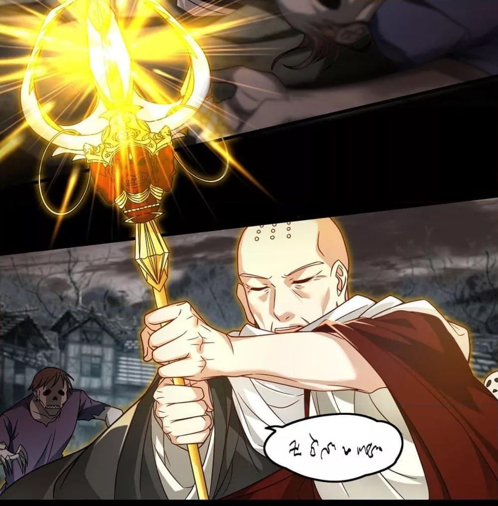 Manga-lc-com อ่านมังงะ อ่านการ์ตูน ออนไลน์ ฟรี RebirthGodImm ตอนที่ 1 2 3 4 5 6 7 8 9 10 11 12 13 14 ฟรี ไม่มีโฆษณา Manga-lc - อ่าน มังงะ อ่าน การ์ตูน ออนไลน์ อ่านมังงะ ฟรี