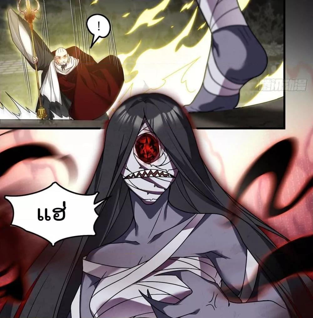 Manga-lc-com อ่านมังงะ อ่านการ์ตูน ออนไลน์ ฟรี RebirthGodImm ตอนที่ 1 2 3 4 5 6 7 8 9 10 11 12 13 14 ฟรี ไม่มีโฆษณา Manga-lc - อ่าน มังงะ อ่าน การ์ตูน ออนไลน์ อ่านมังงะ ฟรี