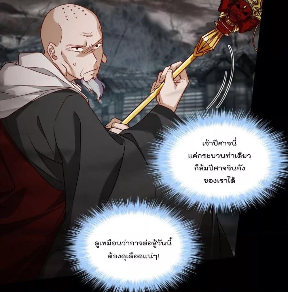 Manga-lc-com อ่านมังงะ อ่านการ์ตูน ออนไลน์ ฟรี RebirthGodImm ตอนที่ 1 2 3 4 5 6 7 8 9 10 11 12 13 14 ฟรี ไม่มีโฆษณา Manga-lc - อ่าน มังงะ อ่าน การ์ตูน ออนไลน์ อ่านมังงะ ฟรี
