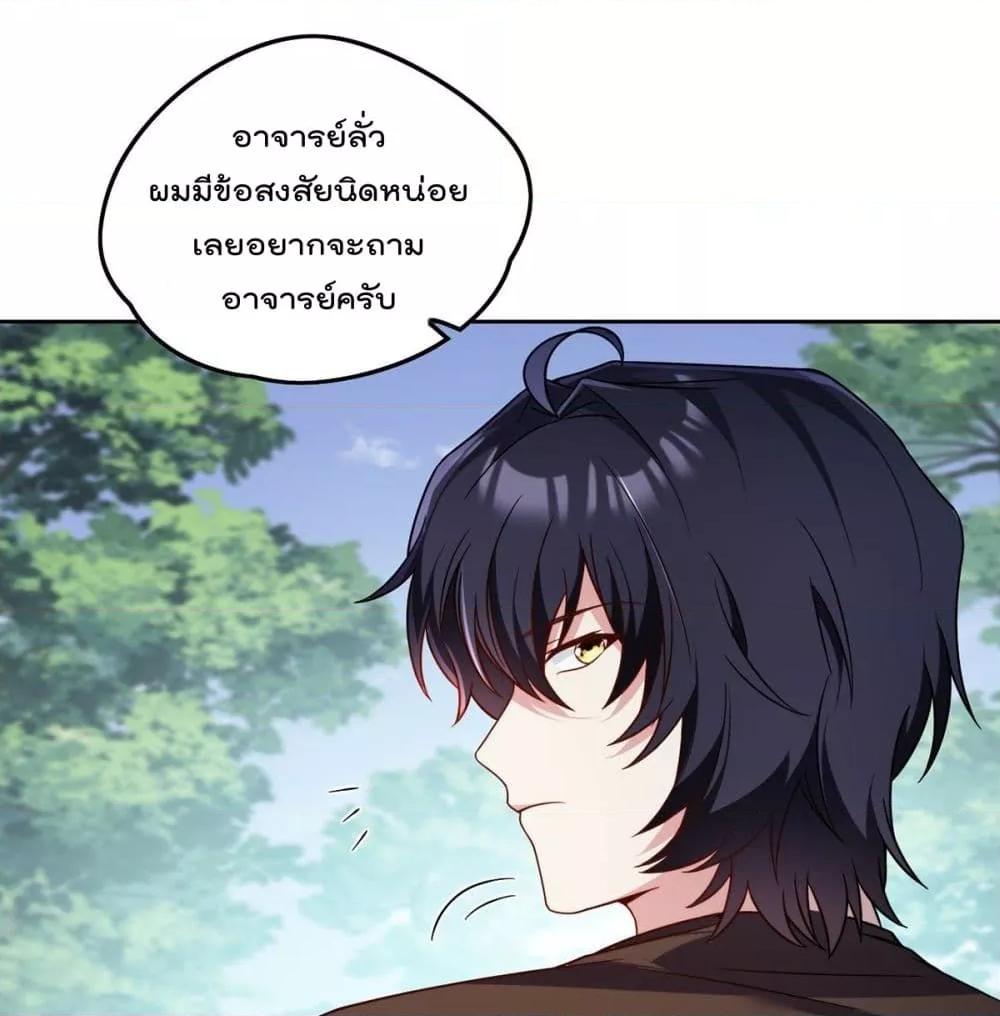Manga-lc-com อ่านมังงะ อ่านการ์ตูน ออนไลน์ ฟรี RebirthGodImm ตอนที่ 1 2 3 4 5 6 7 8 9 10 11 12 13 14 ฟรี ไม่มีโฆษณา Manga-lc - อ่าน มังงะ อ่าน การ์ตูน ออนไลน์ อ่านมังงะ ฟรี