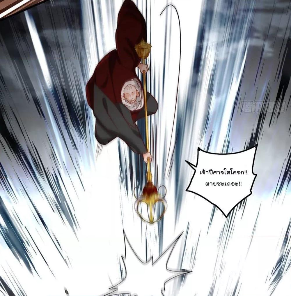 Manga-lc-com อ่านมังงะ อ่านการ์ตูน ออนไลน์ ฟรี RebirthGodImm ตอนที่ 1 2 3 4 5 6 7 8 9 10 11 12 13 14 ฟรี ไม่มีโฆษณา Manga-lc - อ่าน มังงะ อ่าน การ์ตูน ออนไลน์ อ่านมังงะ ฟรี