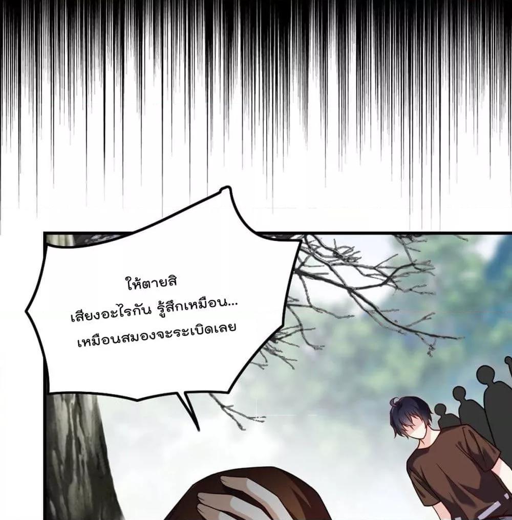 Manga-lc-com อ่านมังงะ อ่านการ์ตูน ออนไลน์ ฟรี RebirthGodImm ตอนที่ 1 2 3 4 5 6 7 8 9 10 11 12 13 14 ฟรี ไม่มีโฆษณา Manga-lc - อ่าน มังงะ อ่าน การ์ตูน ออนไลน์ อ่านมังงะ ฟรี