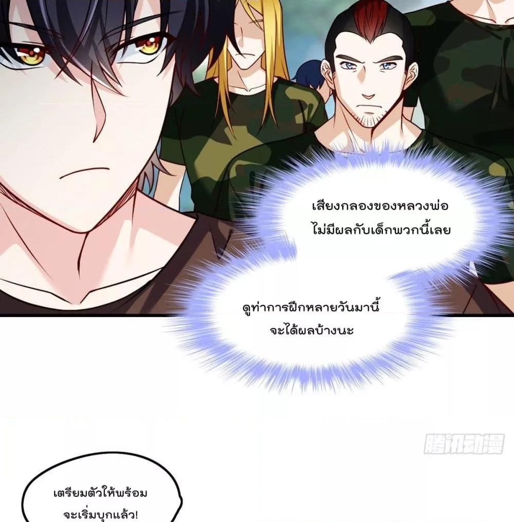Manga-lc-com อ่านมังงะ อ่านการ์ตูน ออนไลน์ ฟรี RebirthGodImm ตอนที่ 1 2 3 4 5 6 7 8 9 10 11 12 13 14 ฟรี ไม่มีโฆษณา Manga-lc - อ่าน มังงะ อ่าน การ์ตูน ออนไลน์ อ่านมังงะ ฟรี