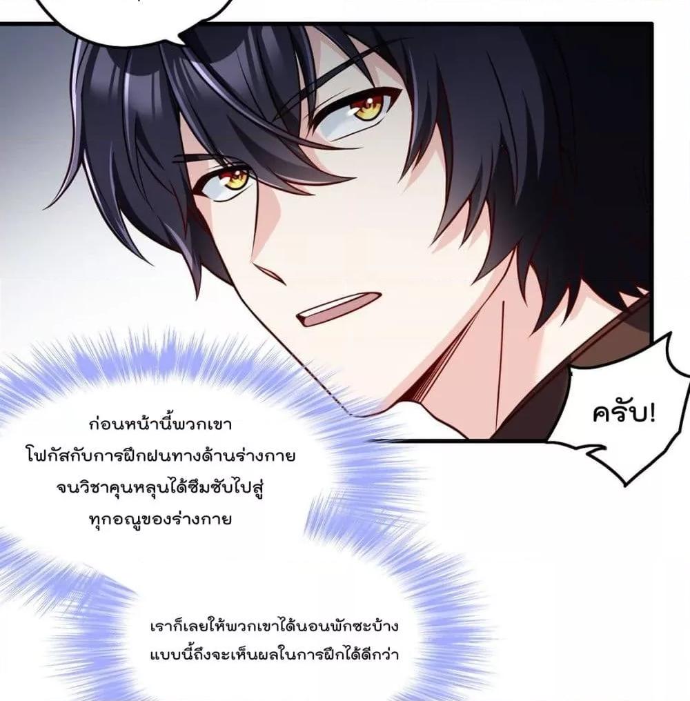 Manga-lc-com อ่านมังงะ อ่านการ์ตูน ออนไลน์ ฟรี RebirthGodImm ตอนที่ 1 2 3 4 5 6 7 8 9 10 11 12 13 14 ฟรี ไม่มีโฆษณา Manga-lc - อ่าน มังงะ อ่าน การ์ตูน ออนไลน์ อ่านมังงะ ฟรี