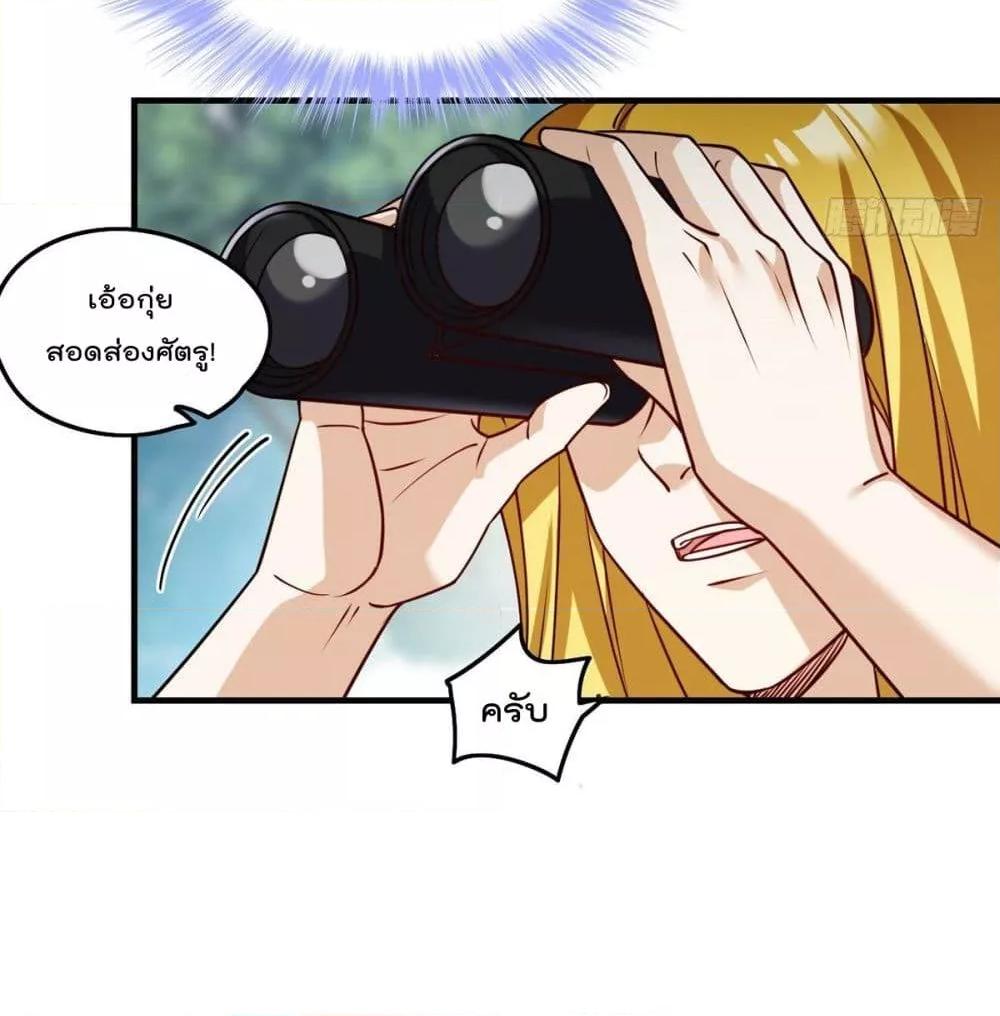 Manga-lc-com อ่านมังงะ อ่านการ์ตูน ออนไลน์ ฟรี RebirthGodImm ตอนที่ 1 2 3 4 5 6 7 8 9 10 11 12 13 14 ฟรี ไม่มีโฆษณา Manga-lc - อ่าน มังงะ อ่าน การ์ตูน ออนไลน์ อ่านมังงะ ฟรี