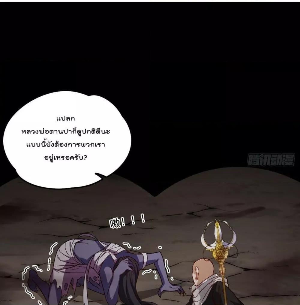 Manga-lc-com อ่านมังงะ อ่านการ์ตูน ออนไลน์ ฟรี RebirthGodImm ตอนที่ 1 2 3 4 5 6 7 8 9 10 11 12 13 14 ฟรี ไม่มีโฆษณา Manga-lc - อ่าน มังงะ อ่าน การ์ตูน ออนไลน์ อ่านมังงะ ฟรี