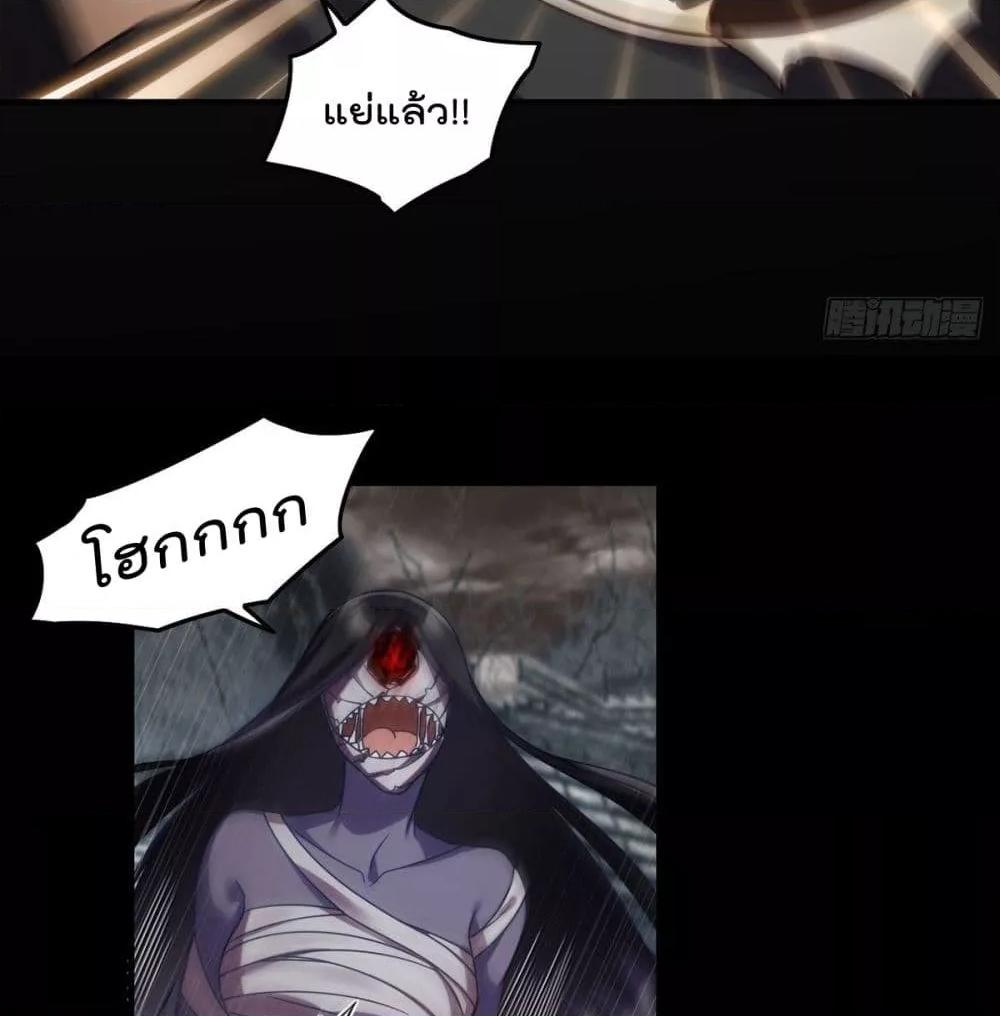 Manga-lc-com อ่านมังงะ อ่านการ์ตูน ออนไลน์ ฟรี RebirthGodImm ตอนที่ 1 2 3 4 5 6 7 8 9 10 11 12 13 14 ฟรี ไม่มีโฆษณา Manga-lc - อ่าน มังงะ อ่าน การ์ตูน ออนไลน์ อ่านมังงะ ฟรี