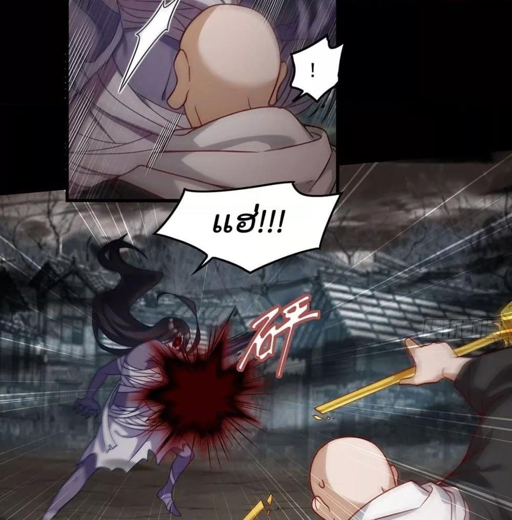 Manga-lc-com อ่านมังงะ อ่านการ์ตูน ออนไลน์ ฟรี RebirthGodImm ตอนที่ 1 2 3 4 5 6 7 8 9 10 11 12 13 14 ฟรี ไม่มีโฆษณา Manga-lc - อ่าน มังงะ อ่าน การ์ตูน ออนไลน์ อ่านมังงะ ฟรี