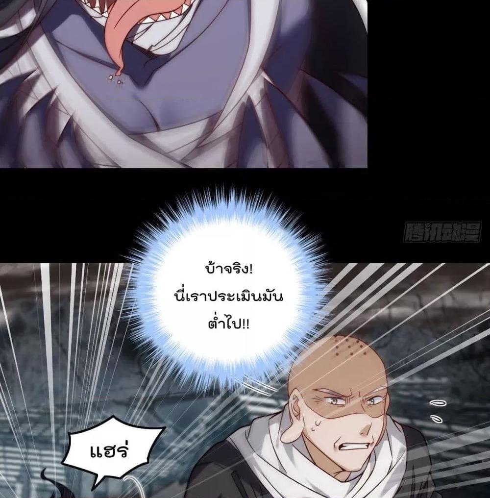 Manga-lc-com อ่านมังงะ อ่านการ์ตูน ออนไลน์ ฟรี RebirthGodImm ตอนที่ 1 2 3 4 5 6 7 8 9 10 11 12 13 14 ฟรี ไม่มีโฆษณา Manga-lc - อ่าน มังงะ อ่าน การ์ตูน ออนไลน์ อ่านมังงะ ฟรี