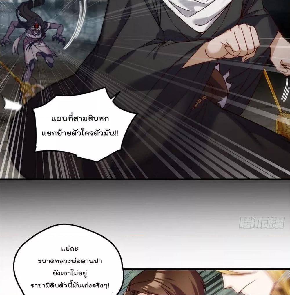 Manga-lc-com อ่านมังงะ อ่านการ์ตูน ออนไลน์ ฟรี RebirthGodImm ตอนที่ 1 2 3 4 5 6 7 8 9 10 11 12 13 14 ฟรี ไม่มีโฆษณา Manga-lc - อ่าน มังงะ อ่าน การ์ตูน ออนไลน์ อ่านมังงะ ฟรี