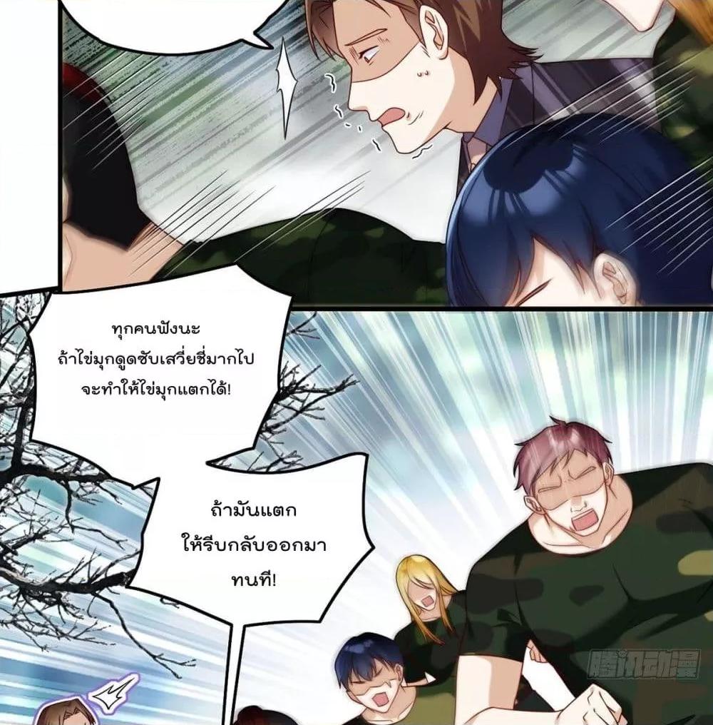 Manga-lc-com อ่านมังงะ อ่านการ์ตูน ออนไลน์ ฟรี RebirthGodImm ตอนที่ 1 2 3 4 5 6 7 8 9 10 11 12 13 14 ฟรี ไม่มีโฆษณา Manga-lc - อ่าน มังงะ อ่าน การ์ตูน ออนไลน์ อ่านมังงะ ฟรี