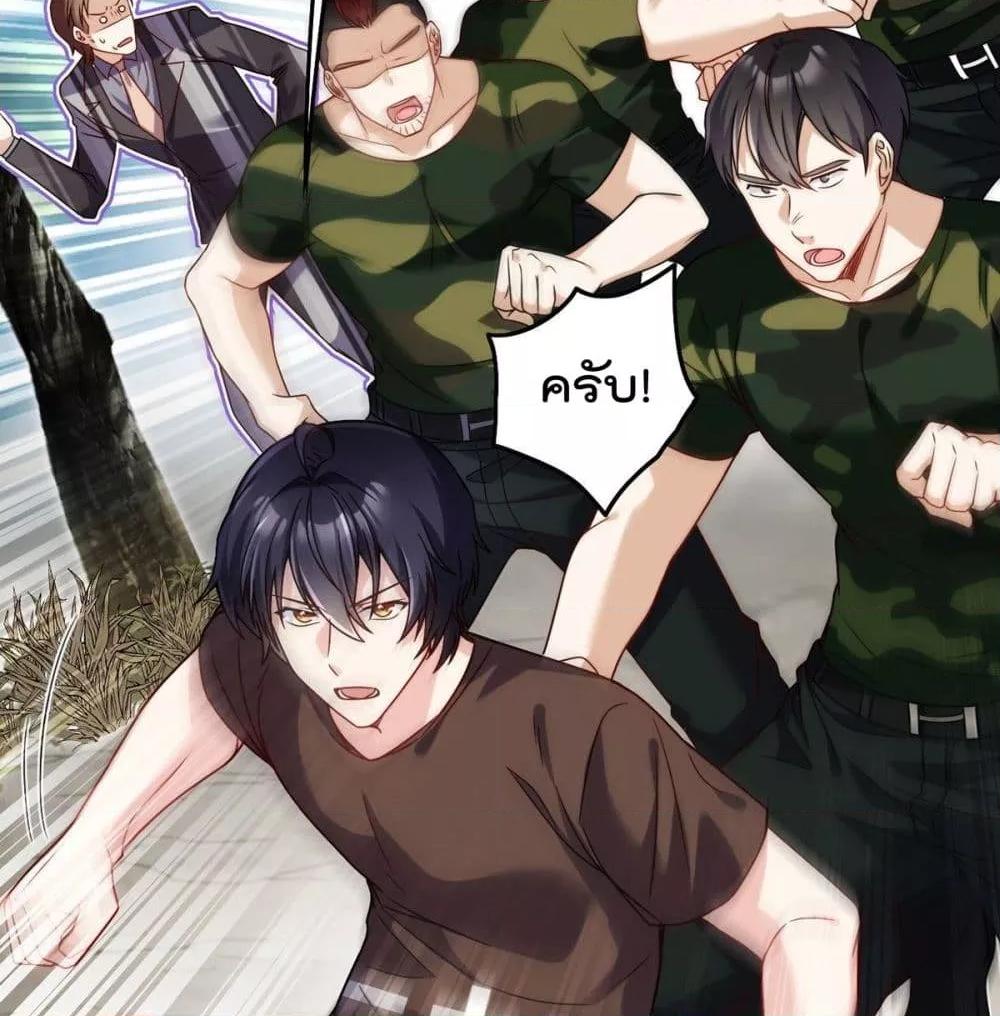 Manga-lc-com อ่านมังงะ อ่านการ์ตูน ออนไลน์ ฟรี RebirthGodImm ตอนที่ 1 2 3 4 5 6 7 8 9 10 11 12 13 14 ฟรี ไม่มีโฆษณา Manga-lc - อ่าน มังงะ อ่าน การ์ตูน ออนไลน์ อ่านมังงะ ฟรี