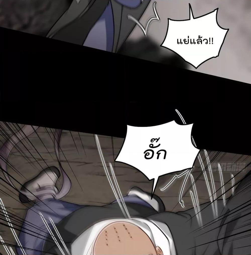 Manga-lc-com อ่านมังงะ อ่านการ์ตูน ออนไลน์ ฟรี RebirthGodImm ตอนที่ 1 2 3 4 5 6 7 8 9 10 11 12 13 14 ฟรี ไม่มีโฆษณา Manga-lc - อ่าน มังงะ อ่าน การ์ตูน ออนไลน์ อ่านมังงะ ฟรี