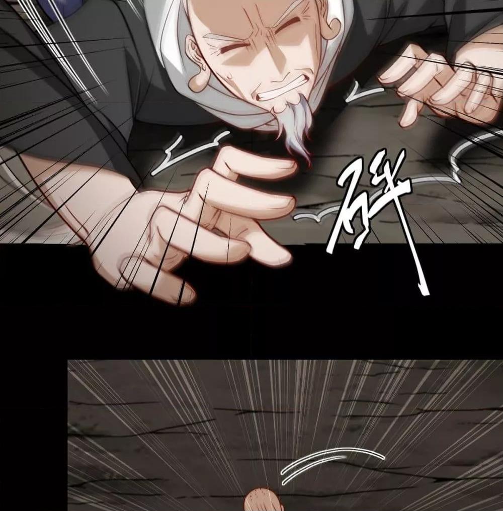 Manga-lc-com อ่านมังงะ อ่านการ์ตูน ออนไลน์ ฟรี RebirthGodImm ตอนที่ 1 2 3 4 5 6 7 8 9 10 11 12 13 14 ฟรี ไม่มีโฆษณา Manga-lc - อ่าน มังงะ อ่าน การ์ตูน ออนไลน์ อ่านมังงะ ฟรี