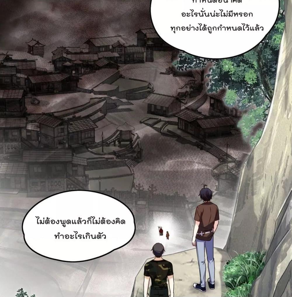 Manga-lc-com อ่านมังงะ อ่านการ์ตูน ออนไลน์ ฟรี RebirthGodImm ตอนที่ 1 2 3 4 5 6 7 8 9 10 11 12 13 14 ฟรี ไม่มีโฆษณา Manga-lc - อ่าน มังงะ อ่าน การ์ตูน ออนไลน์ อ่านมังงะ ฟรี