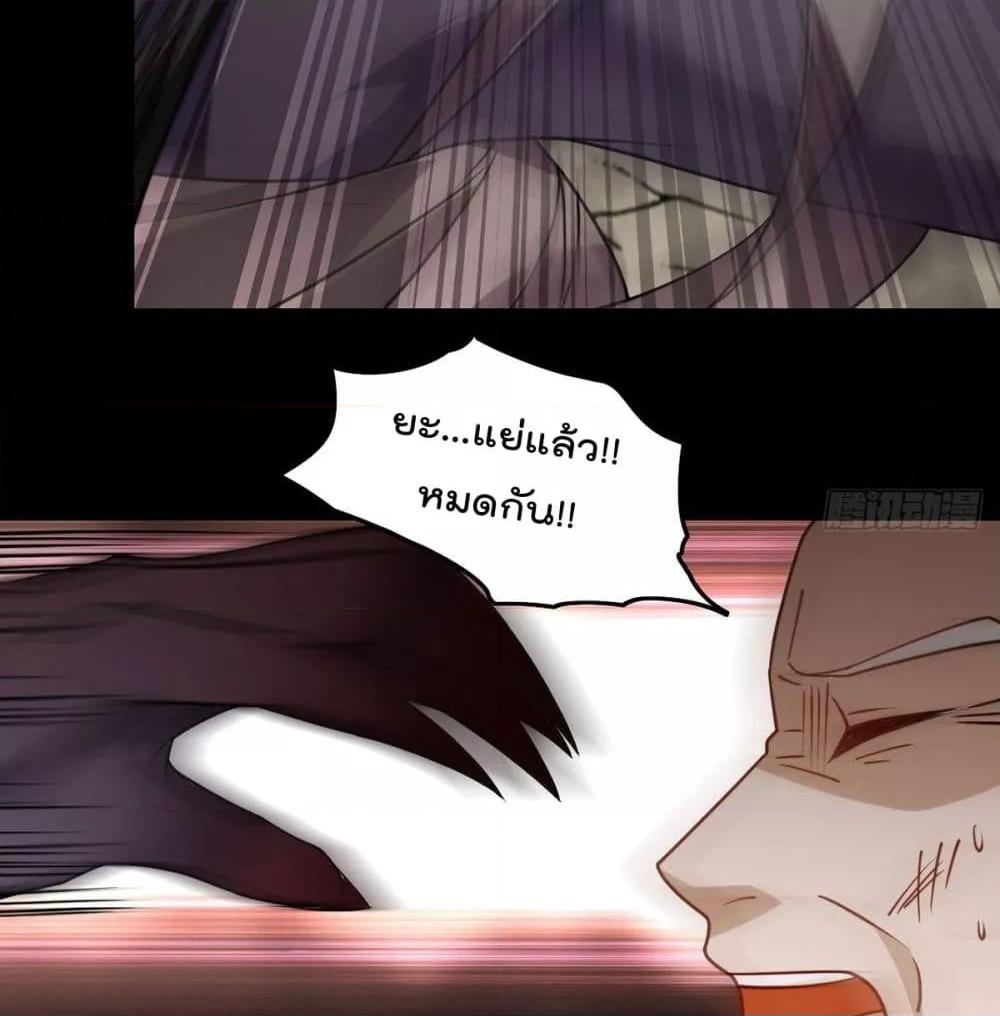 Manga-lc-com อ่านมังงะ อ่านการ์ตูน ออนไลน์ ฟรี RebirthGodImm ตอนที่ 1 2 3 4 5 6 7 8 9 10 11 12 13 14 ฟรี ไม่มีโฆษณา Manga-lc - อ่าน มังงะ อ่าน การ์ตูน ออนไลน์ อ่านมังงะ ฟรี