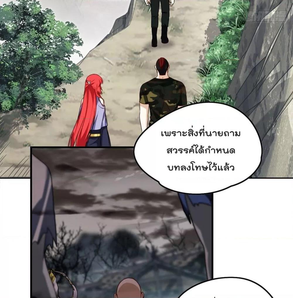Manga-lc-com อ่านมังงะ อ่านการ์ตูน ออนไลน์ ฟรี RebirthGodImm ตอนที่ 1 2 3 4 5 6 7 8 9 10 11 12 13 14 ฟรี ไม่มีโฆษณา Manga-lc - อ่าน มังงะ อ่าน การ์ตูน ออนไลน์ อ่านมังงะ ฟรี
