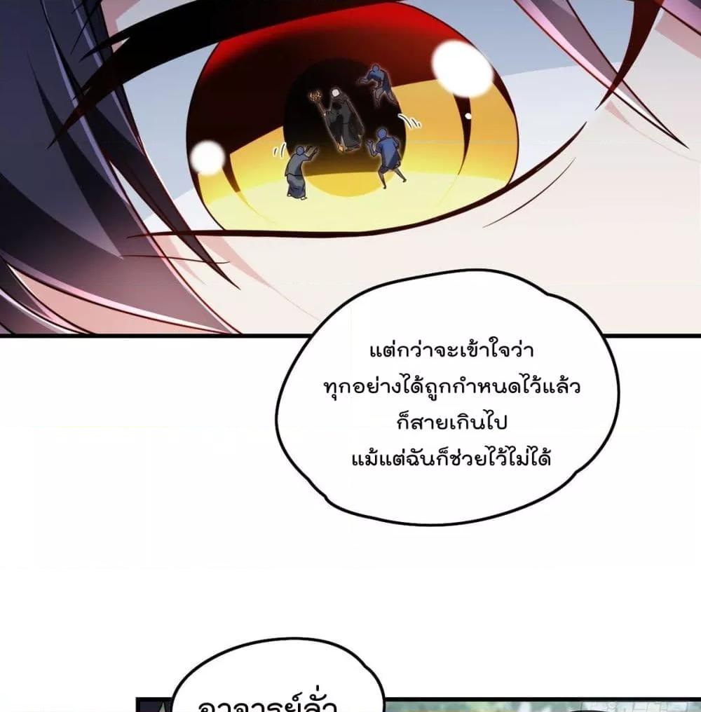 Manga-lc-com อ่านมังงะ อ่านการ์ตูน ออนไลน์ ฟรี RebirthGodImm ตอนที่ 1 2 3 4 5 6 7 8 9 10 11 12 13 14 ฟรี ไม่มีโฆษณา Manga-lc - อ่าน มังงะ อ่าน การ์ตูน ออนไลน์ อ่านมังงะ ฟรี