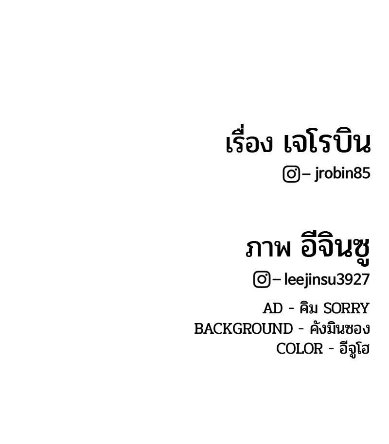 Manga-lc-com อ่านมังงะ อ่านการ์ตูน ออนไลน์ ฟรี Kitchen Soldier บันทึกครัวค่ายทหาร ตอนที่ 1 2 3 4 5 6 7 8 9 10 11 12 13 14 ฟรี ไม่มีโฆษณา Manga-lc - อ่าน มังงะ อ่าน การ์ตูน ออนไลน์ อ่านมังงะ ฟรี