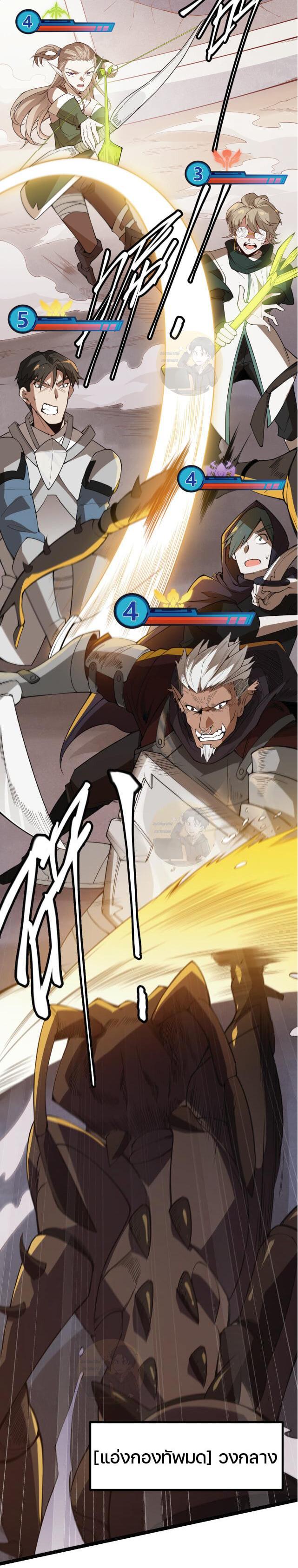 Manga-lc-com อ่านมังงะ อ่านการ์ตูน ออนไลน์ ฟรี The Game That I Came From ตอนที่ 1 2 3 4 5 6 7 8 9 10 11 12 13 14 ฟรี ไม่มีโฆษณา Manga-lc - อ่าน มังงะ อ่าน การ์ตูน ออนไลน์ อ่านมังงะ ฟรี