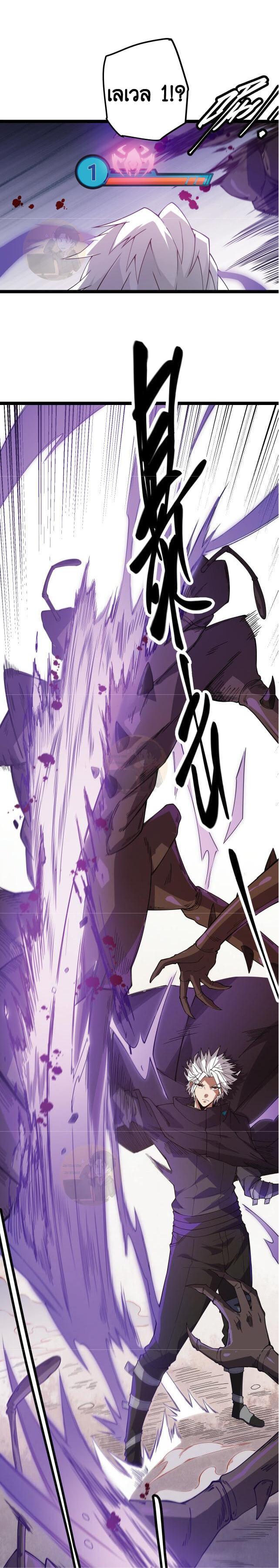 Manga-lc-com อ่านมังงะ อ่านการ์ตูน ออนไลน์ ฟรี The Game That I Came From ตอนที่ 1 2 3 4 5 6 7 8 9 10 11 12 13 14 ฟรี ไม่มีโฆษณา Manga-lc - อ่าน มังงะ อ่าน การ์ตูน ออนไลน์ อ่านมังงะ ฟรี