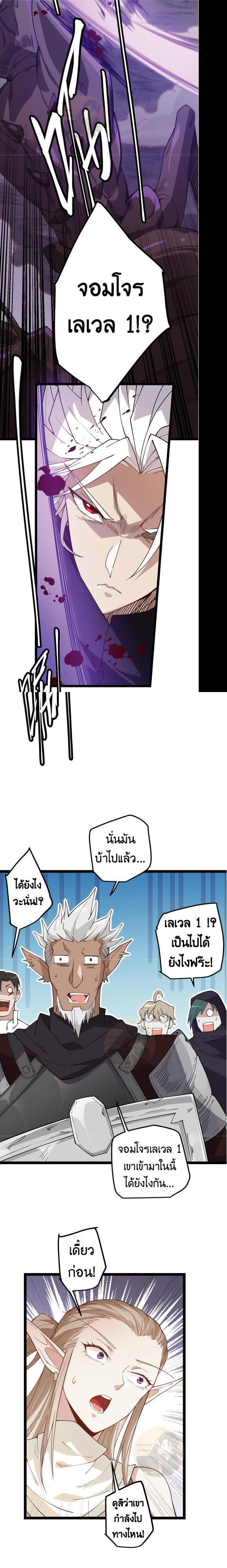 Manga-lc-com อ่านมังงะ อ่านการ์ตูน ออนไลน์ ฟรี The Game That I Came From ตอนที่ 1 2 3 4 5 6 7 8 9 10 11 12 13 14 ฟรี ไม่มีโฆษณา Manga-lc - อ่าน มังงะ อ่าน การ์ตูน ออนไลน์ อ่านมังงะ ฟรี
