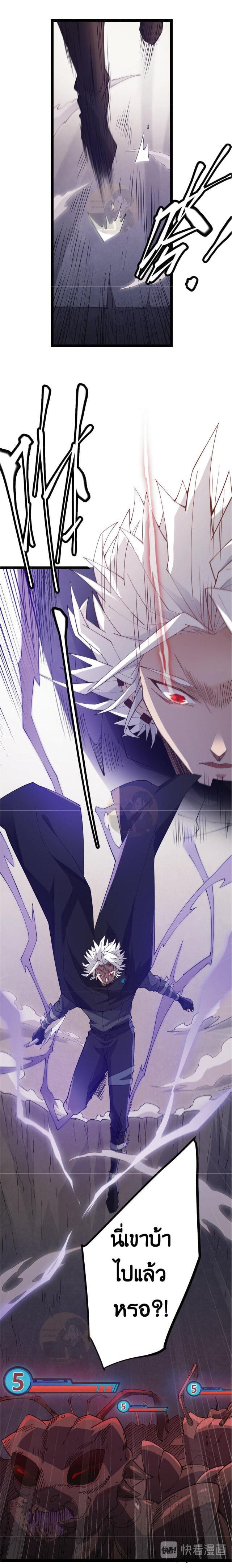 Manga-lc-com อ่านมังงะ อ่านการ์ตูน ออนไลน์ ฟรี The Game That I Came From ตอนที่ 1 2 3 4 5 6 7 8 9 10 11 12 13 14 ฟรี ไม่มีโฆษณา Manga-lc - อ่าน มังงะ อ่าน การ์ตูน ออนไลน์ อ่านมังงะ ฟรี