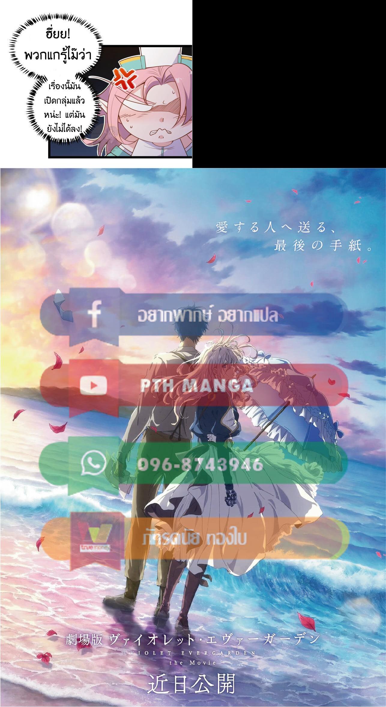 Manga-lc-com อ่านมังงะ อ่านการ์ตูน ออนไลน์ ฟรี The Game That I Came From ตอนที่ 1 2 3 4 5 6 7 8 9 10 11 12 13 14 ฟรี ไม่มีโฆษณา Manga-lc - อ่าน มังงะ อ่าน การ์ตูน ออนไลน์ อ่านมังงะ ฟรี