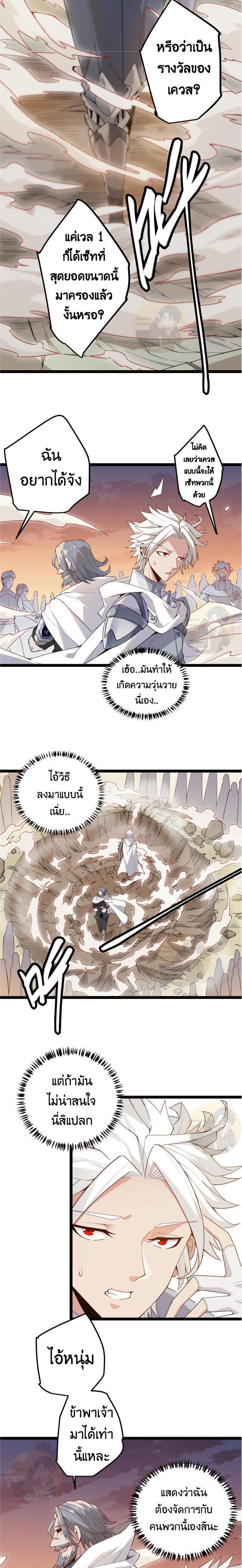 Manga-lc-com อ่านมังงะ อ่านการ์ตูน ออนไลน์ ฟรี The Game That I Came From ตอนที่ 1 2 3 4 5 6 7 8 9 10 11 12 13 14 ฟรี ไม่มีโฆษณา Manga-lc - อ่าน มังงะ อ่าน การ์ตูน ออนไลน์ อ่านมังงะ ฟรี