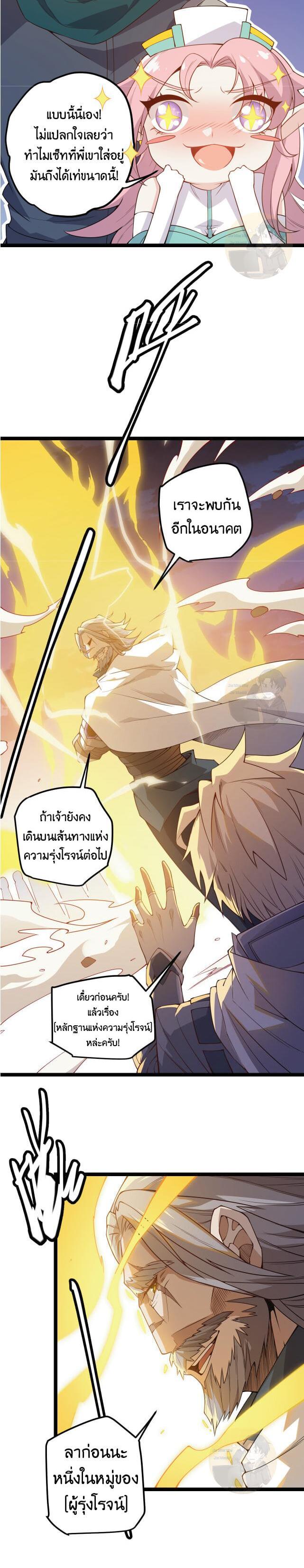 Manga-lc-com อ่านมังงะ อ่านการ์ตูน ออนไลน์ ฟรี The Game That I Came From ตอนที่ 1 2 3 4 5 6 7 8 9 10 11 12 13 14 ฟรี ไม่มีโฆษณา Manga-lc - อ่าน มังงะ อ่าน การ์ตูน ออนไลน์ อ่านมังงะ ฟรี