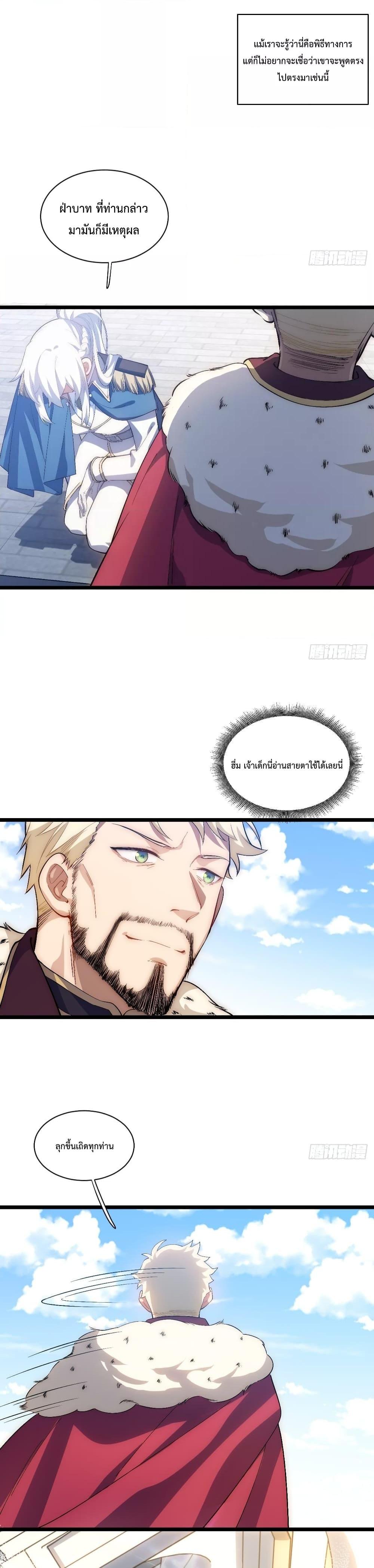 Manga-lc-com อ่านมังงะ อ่านการ์ตูน ออนไลน์ ฟรี EvilLichWhoE ตอนที่ 1 2 3 4 5 6 7 8 9 10 11 12 13 14 ฟรี ไม่มีโฆษณา Manga-lc - อ่าน มังงะ อ่าน การ์ตูน ออนไลน์ อ่านมังงะ ฟรี